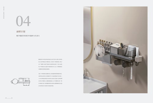 美學(xué)造物,清清美上海百貨會(huì)原創(chuàng)產(chǎn)品一覽